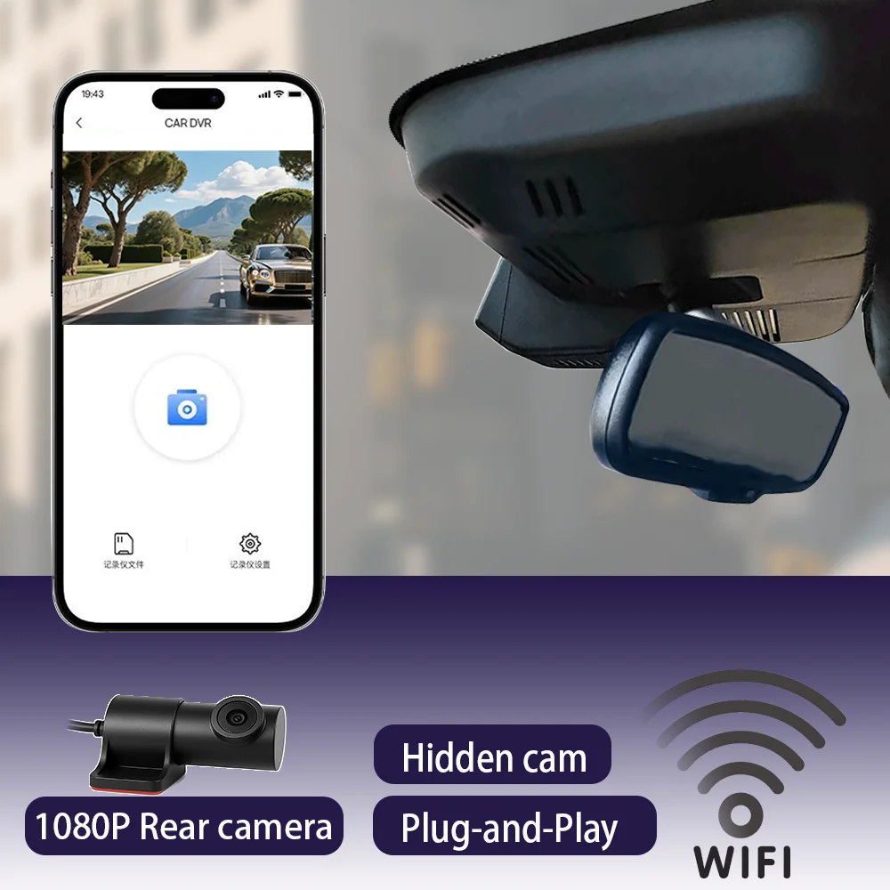 

4K HD WIFi Car DVR Video Recorder Dash Cam For GWM Haval Shenshou 2022 2023 F7 2024 2025 2160P Plug and Play APP control