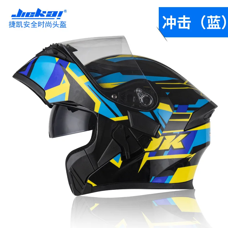 blue motorcycle helmets with bluetooth Daytona Spyder Jet- Dull D.O.T. & ECE approved It delivers superior performance in a compact Icon Domain Nouveau Helmet