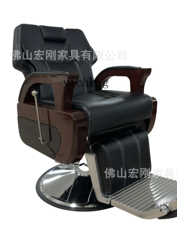 Friseurstuhl, Haarschneidestuhl, hebender und fallender, hochwertiger Sitzhocker mit heißem Färben