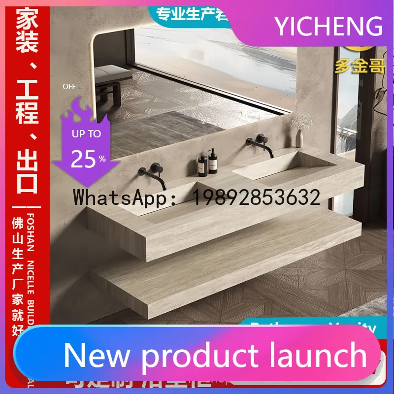 

PYJ high-end travertine rock slab integrated seamless basin bathroom cabinet combination washbasin washbasin pool