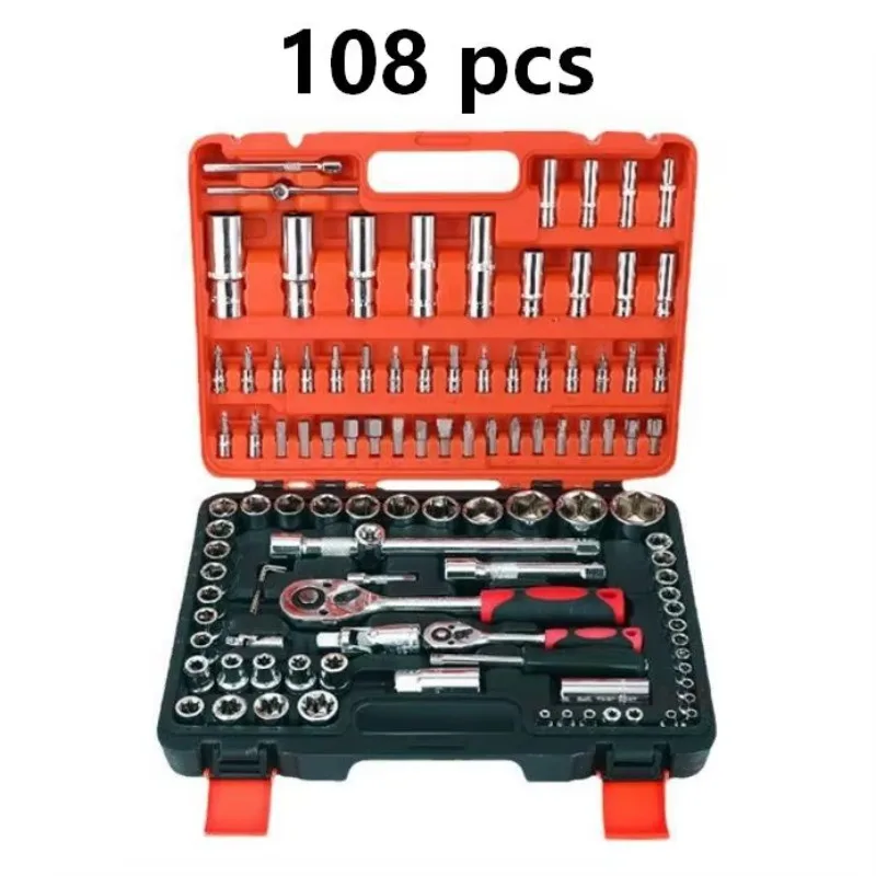 Auto Repair Herramientas Kit Car Mechanics Spanner Tools Set 108pcs Hand Tools Socket Wrench  216pcs Multifunction Socket Sets