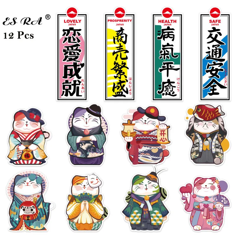 

12 Pcs Japanese Style Cross Dressing Lucky Cat Stickers Waterproof Car Decals for Luggage Laptop Fridge Pitcher Bicycles Helmet