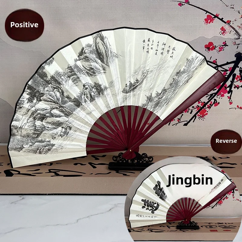 #38 Compare Decorative Fans Before You Buy