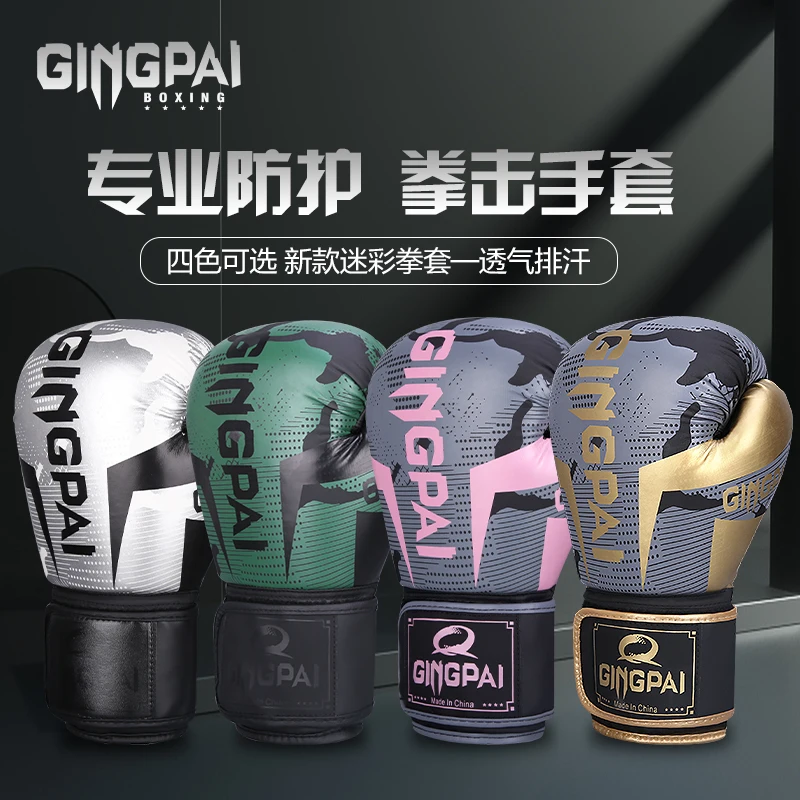 6 8 10 12oz Boxing Gloves PU Leather Muay Thai Guantes De Boxeo Free Fight MMA Sandbag Training Gloves For Men Women