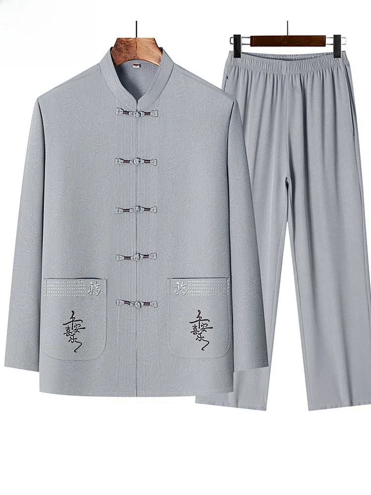 

TUCANO осенний мужской традиционный китайский повседневный тонкий комплект одежды для папы, удобная одежда из полиэфирного волокна irt