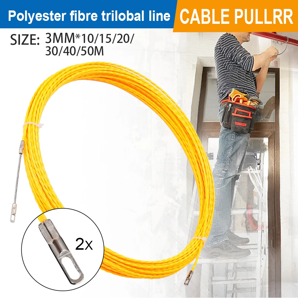 

3mm 10-50M Cable Puller Fish Tape Reel Puller Fiberglass Metal Wall Wire Conduit For Telecom Electrical Wall Wire Conduit Tool