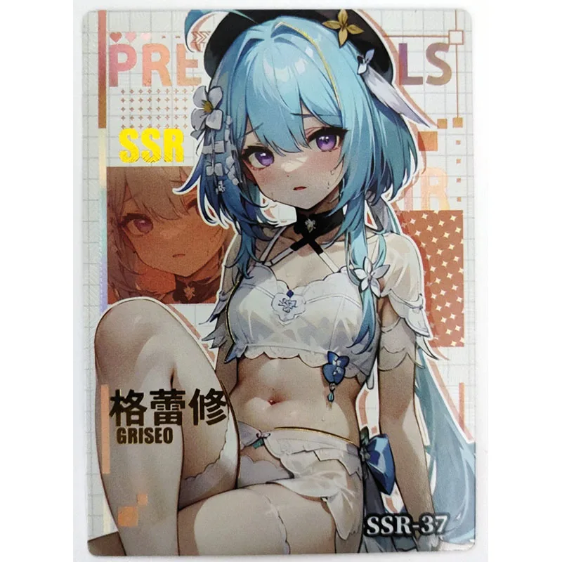 Anime Goddess Story SSR Boys Toys Christmas Birthday Presents  CC Kanroji Mitsuri Yuuki Asuna Miku Sexy Collection Cards 72PC