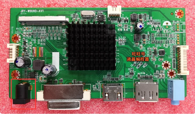 

Хорошее качество для ED273UR JRY-W9UHD-AV1