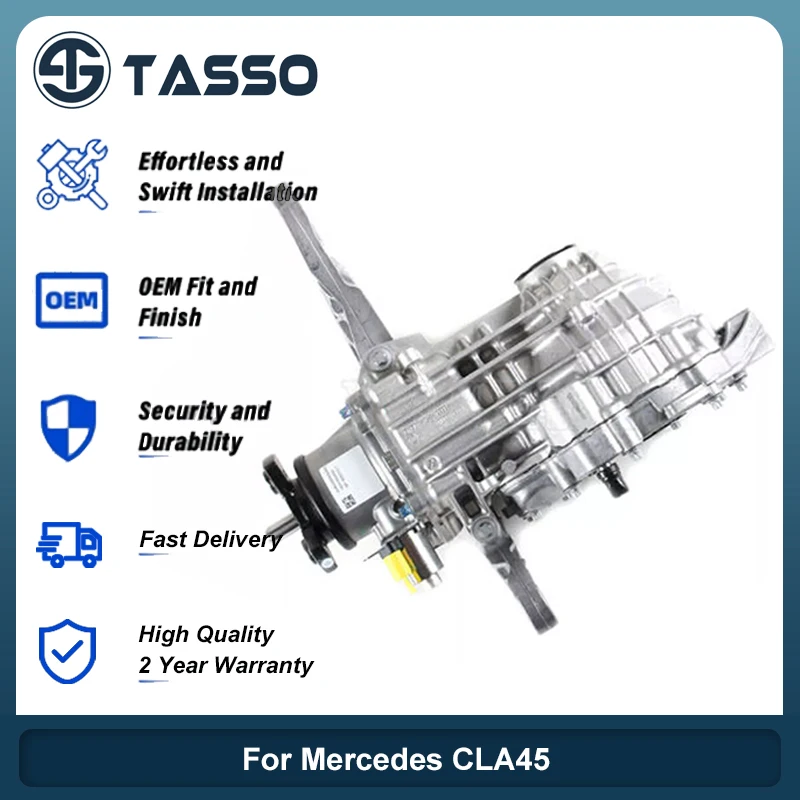 Для Mercedes CLA45 AMG A250 B250 4Matic задний дифференциал в сборе A 2469970046