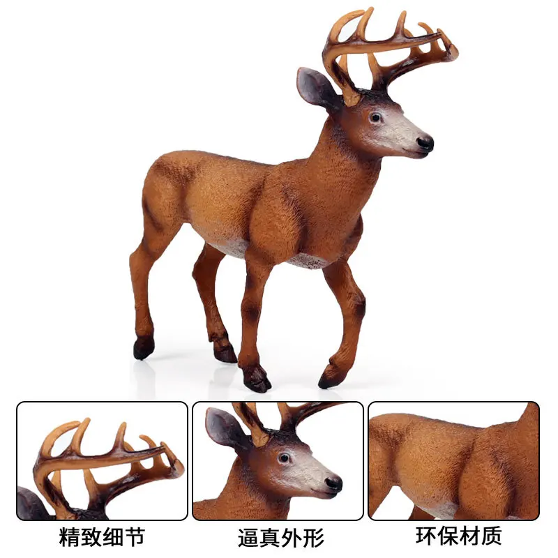 Solid simulation wildlife world model large white tailed deer Christmas elk children's model toy decorations