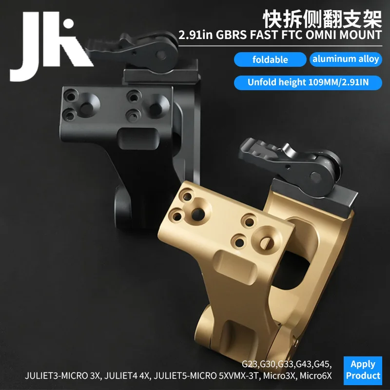 Metal UN 2.91 Height Flip Folding Base FAST FTC OMNI Optics Mount Tactical G33 G43 G45 Scope Mount Bracket Weapon Accessories