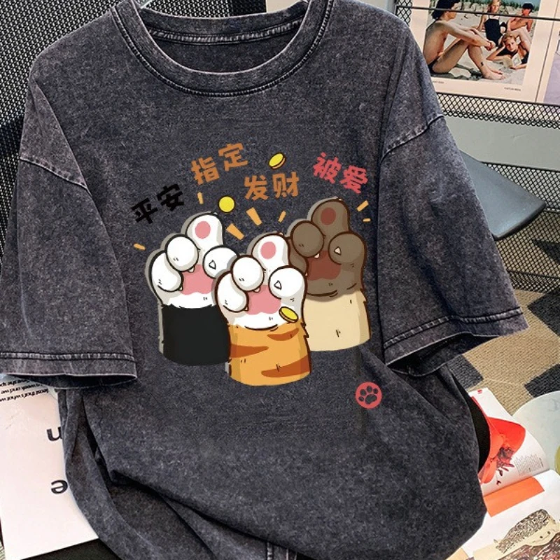 Vintage Washed Cute Cat Paw Print Oversized T-Shirt Lucky Fortune Graphic Short Sleeve Tee Y2K Streetwear Top for Women Harajuku