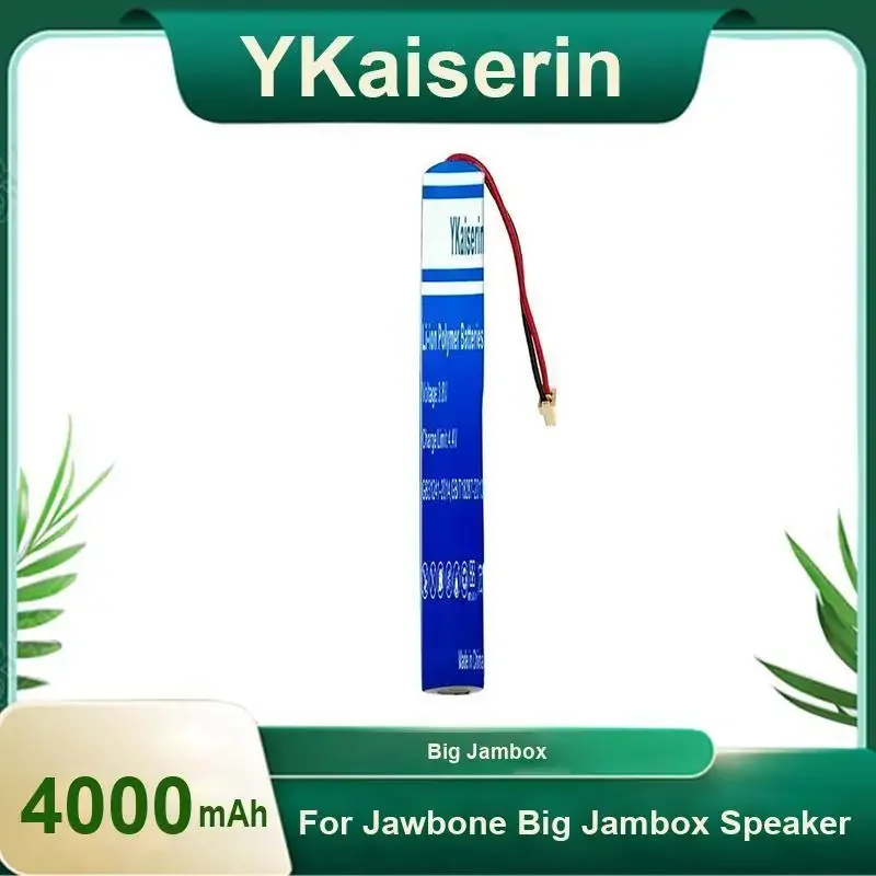 

Сменный аккумулятор YKaiserin 4000 мАч для динамика Jawbone Big Jambox