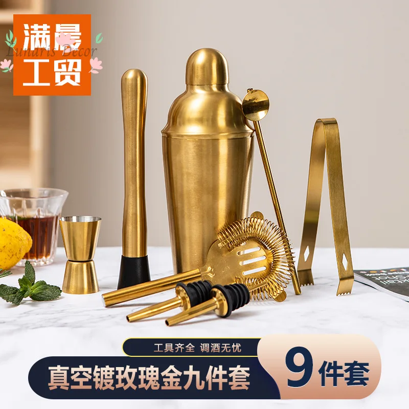 Stainless steel cocktail shaker, shaker glass, nine-piece set, kettle, cocktail mixology tool, complete set of tools