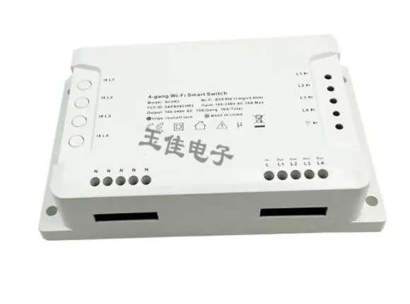 

Free Ship 1pcs Sonoff 4CH R3 Multi-Channel Intelligent Switch 4-Way WiFi Mobile App With Wireless Remote Control Switch X-0.23
