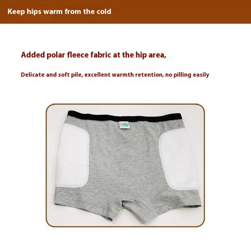 กางเกงชั้นในกันหนาวแบบหนาพิเศษ ช่วยฟื้นฟูร่างกาย สวมใส่สบาย ระบายอากาศได้ดี เหมาะสำหรับผู้ชาย ผู้หญิง และผู้สูงอายุหลังผ่าตัด
