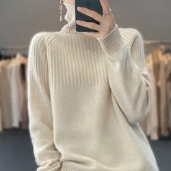 Pull à col roulé tendance pour femme, haut à la mode, coréen, tricot, nouvelle collection automne hiver 2022