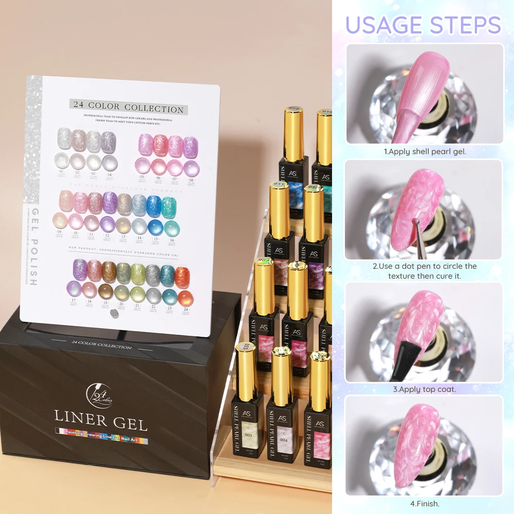 ชุดยาทาเล็บเจลสีขาวแบบมีเปลือกหอย 8 มล. 24 ชิ้น ชุดสีม่วงมุกเปลือกหอย ยาทาเล็บกึ่งถาวร ชุดอุปกรณ์ตกแต่งเล็บด้วยแสงยูวี