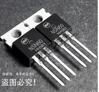 Original 5PCS/lot N5N60 5A/600V TO-220