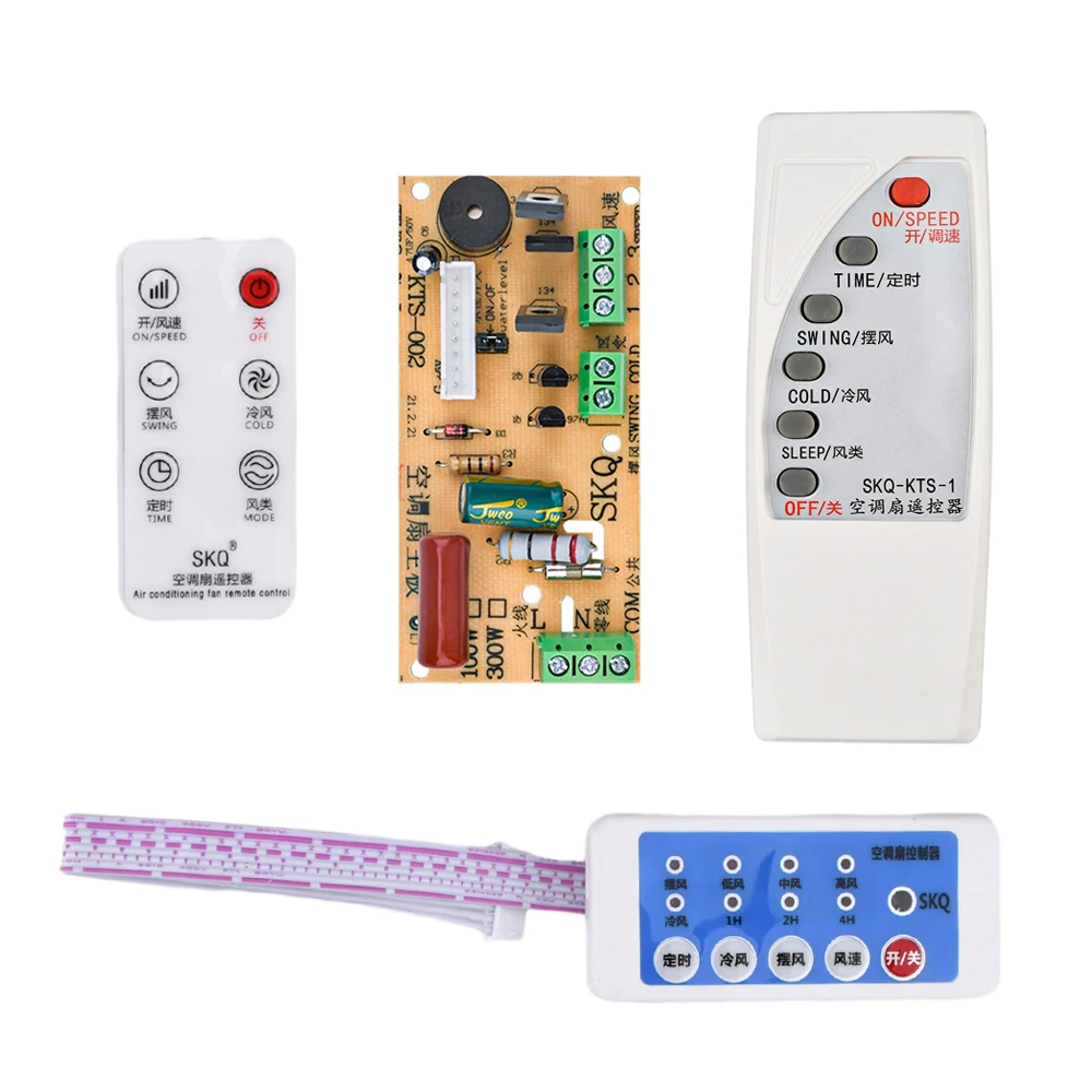 

300W Air Conditioning Fan Electric Fan Circuit Universal Board Remote Control Board / Cold Fan Motherboard Circuit Board