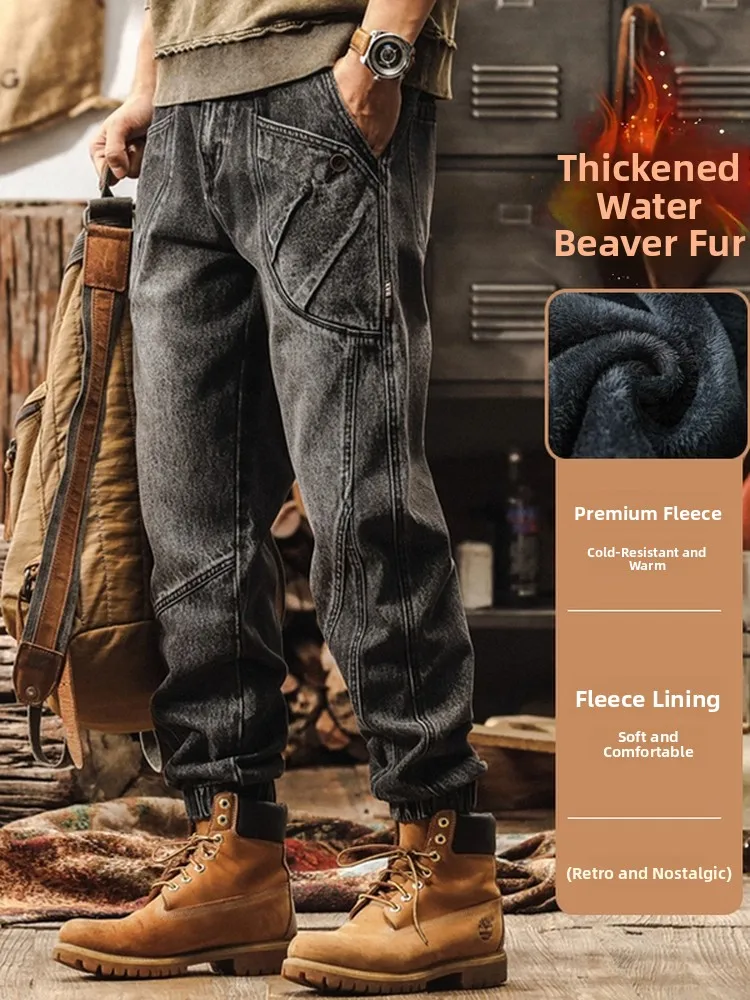 

Retro Washed Fleece Lined Cuffed Loose Casual Long Pants Men's Denim Jeans Warm Autumn Wearable Vintage Style Youth Fashion