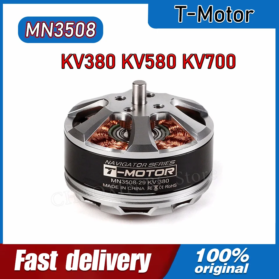 New T-MOTOR MN3508 KV380 KV580 KV700 High Performance Bldc Motors with Thrust and Brushless Motor for UAV VTOL and Fixed Wings