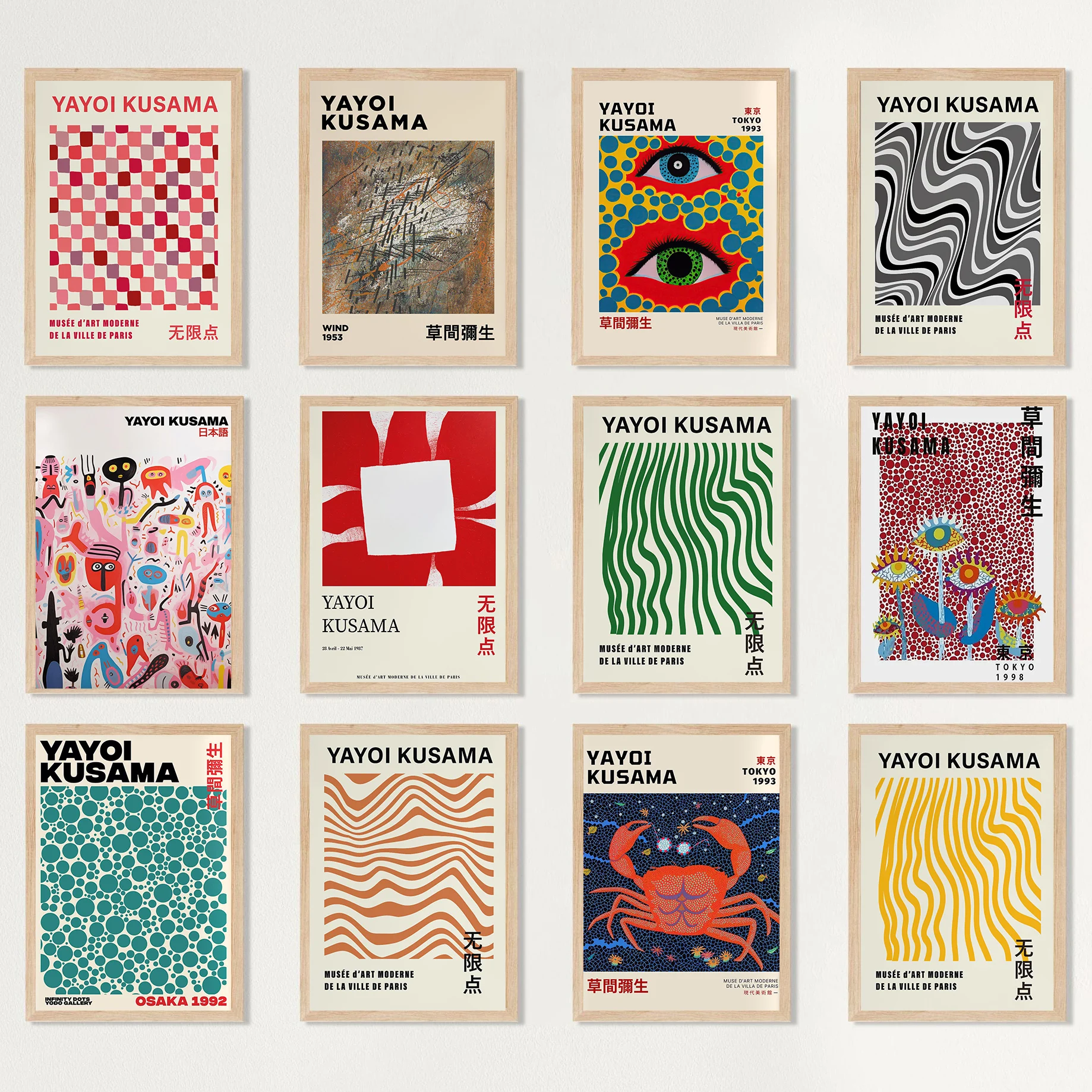 Auffälliges, farbenfrohes Yayoi Kusama Infinity Dots Ausstellungs-Pop-Poster, abstrakte Krabben-Drucke, Leinwandgemälde, Wandbild, Heimdekoration