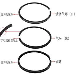 エアコールドディーゼルエンジンピストンリング、170f 173f 178f 186f 186fa 188f 190f 192f、1セット