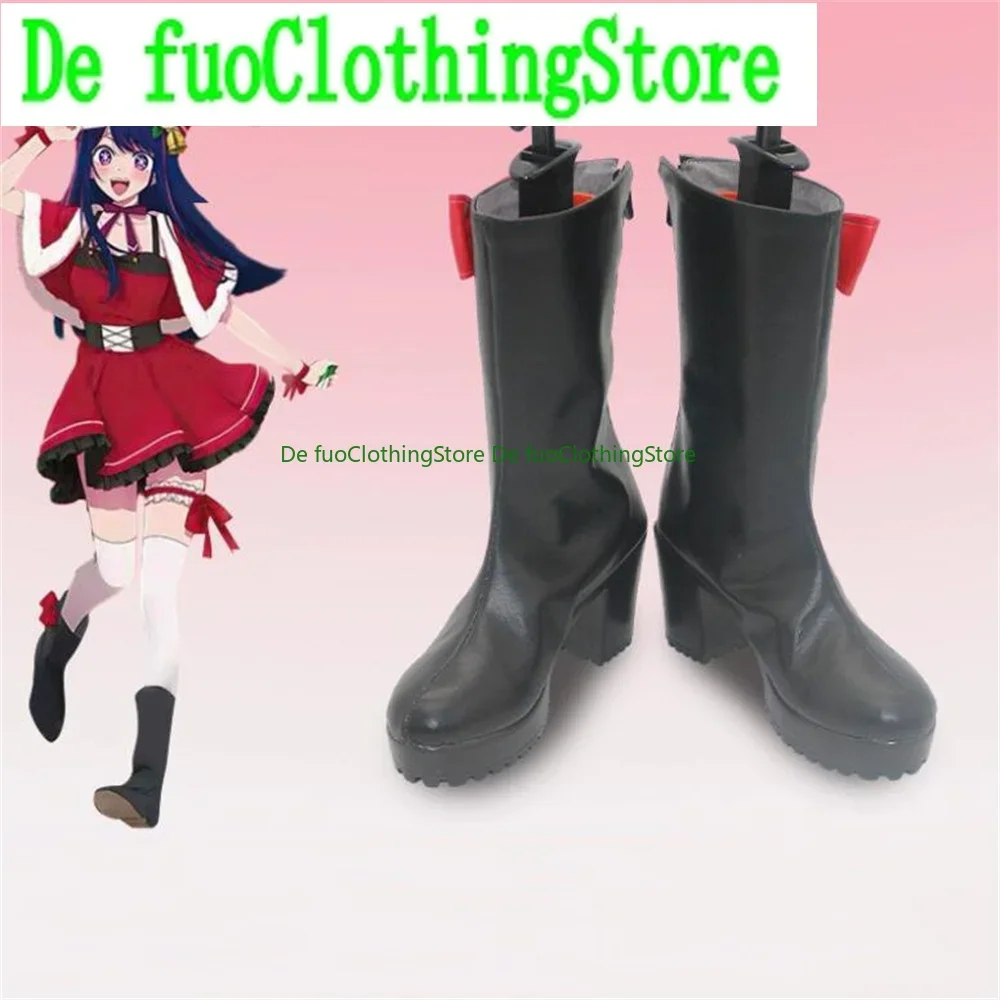 Odzież Hoshino Ai OSHI KO Cosplay Buty Botki Gra Anime Halloween Boże Narodzenie DefuoClothing Buty StoreDefuo