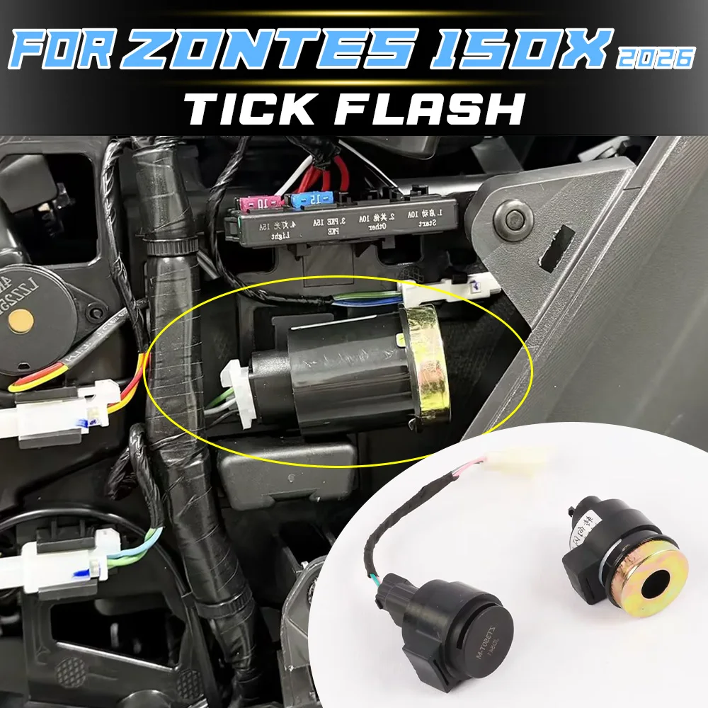 

Для ZONTES 150X: комплект для модернизации с функциями звукового сигнала, указателей поворота, звукового оповещения о повороте и зуммера.
