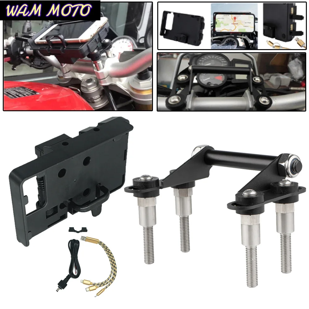Motorcycle Phone GPS Navigation Bracket Holder 12MM Charger USB Adapter For BMW F900R F900XR F850 700GS F750GS