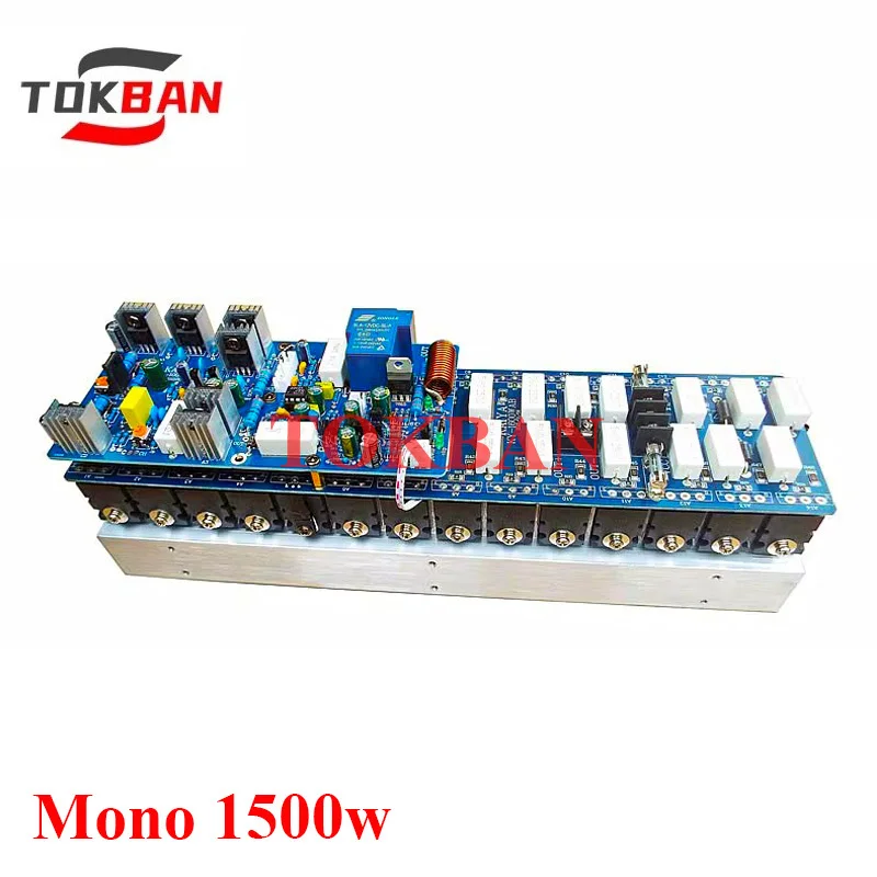 Tokban 1500w Mono Power Amplifier Board High Power A1943/C5200 Low Distortion and Low Noise HIFI Amplifier Audio