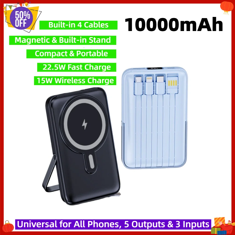 Magnetic Wireless Power Bank 22.5W Fast Charge 5W Wireless Charge 10000mAh Built-in 4 Cables Phone Stand IPhone Huawei Samsung
