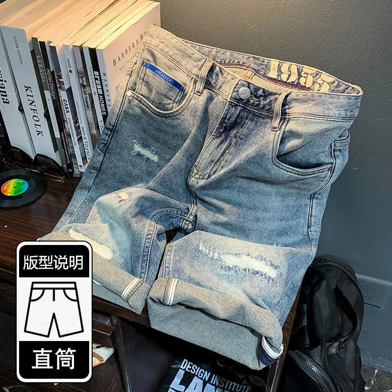 

Denim Shorts Men's Summer Thin Straight Ripped Thin and BreathableinsFashion Brand Casual Simple All-Match Pirate Shorts