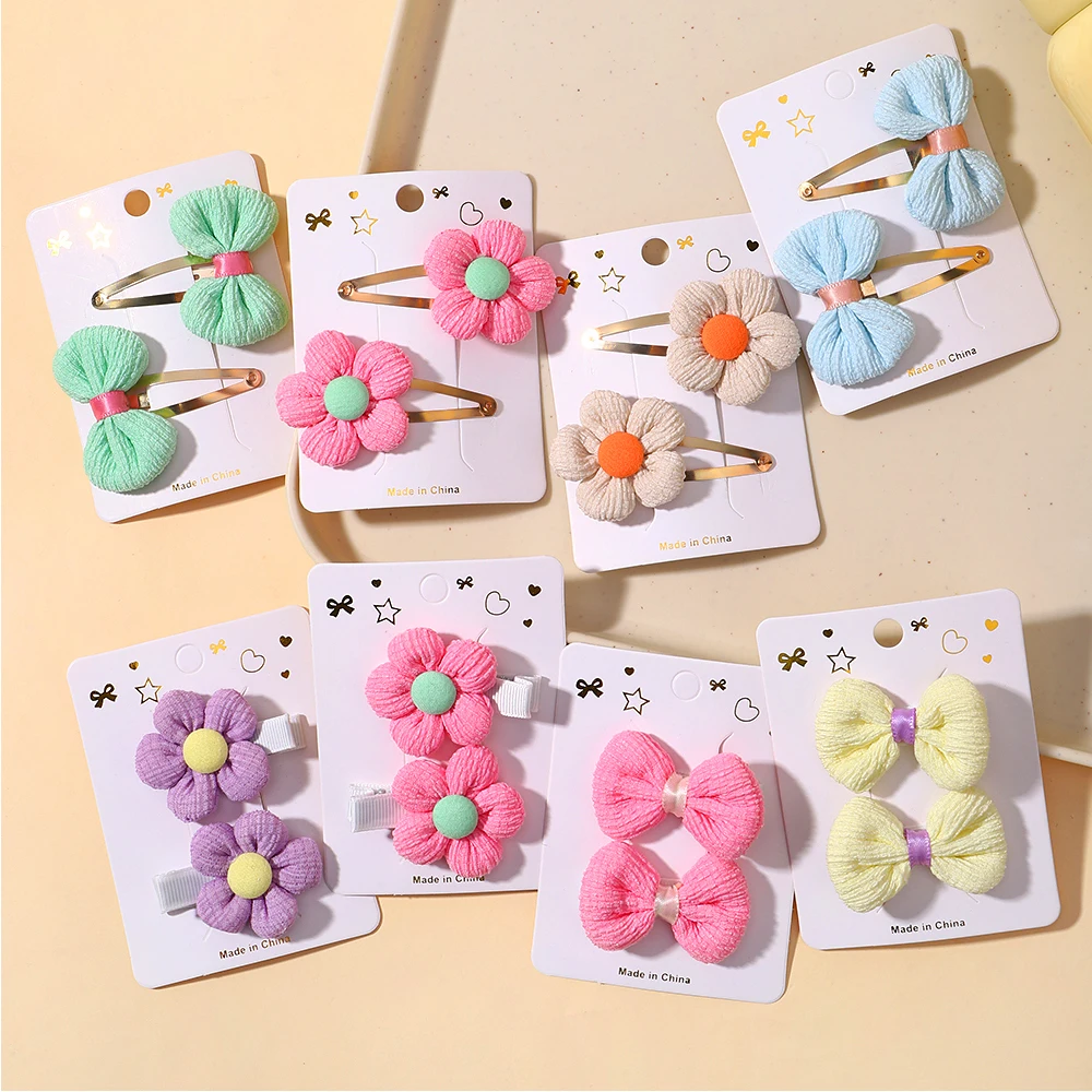 

8 Piece Set Children's Cute Fabric Flower Pair Clip Hair Accessories Girl Hairpin Temperament Clip Baby Headdress Wholesale