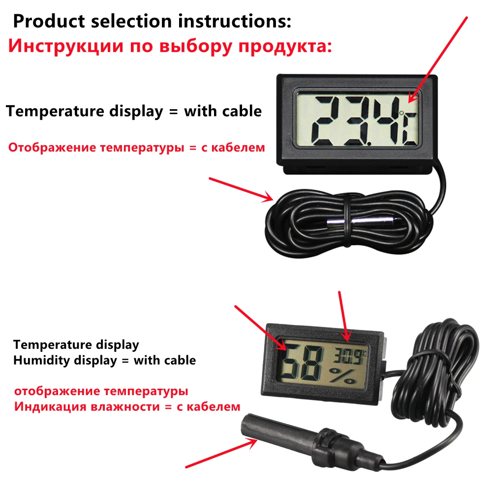 Mini Digital LCD Indoor Convenient Temperature Sensor Humidity Meter Thermometer Hygrometer Gauge for Refrigerator Aquarium