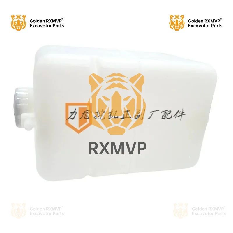 For R215/225/305-7/9 DX DH300-7 auxiliary water tank with kettle excavator accessories