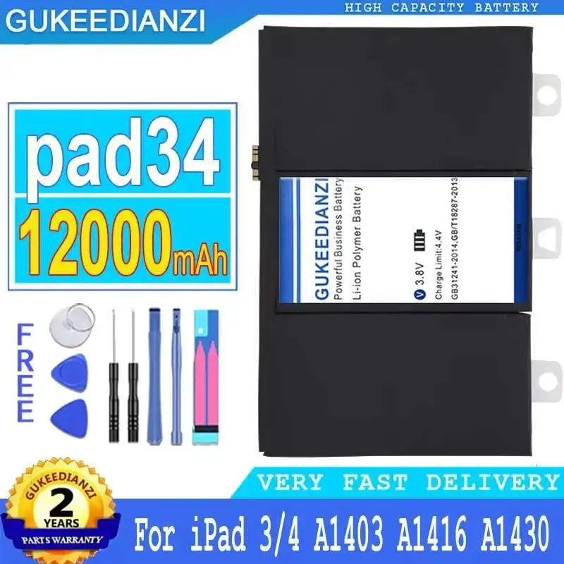

Аккумулятор для планшета Pad34 12000 мАч для Apple Ipad 3 4 Ipad3 Ipad4 A1403 A1416 A1430 A1433 A1459 A1460 A1389