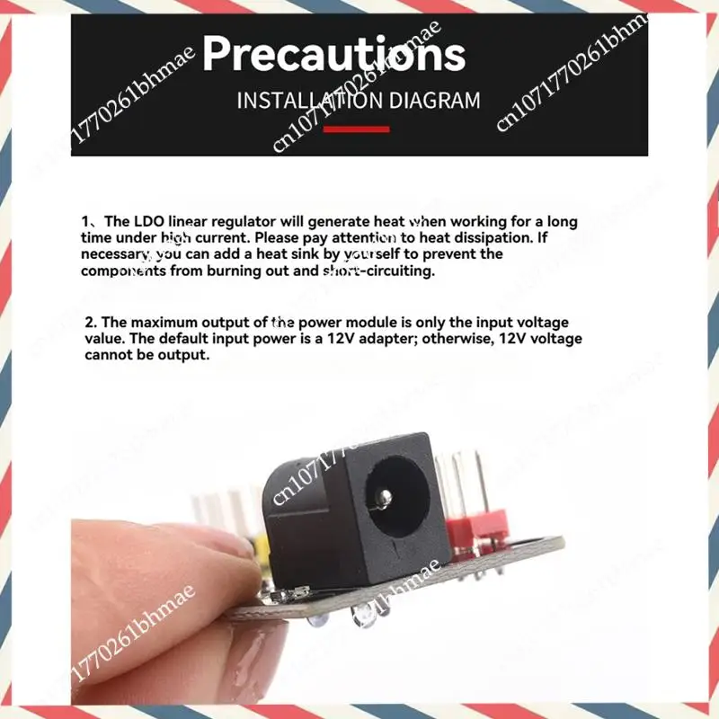 -A21Z 3.3V, 5V, 12V Multiple Output Power Supply Module From DC 12V Source For Electronics