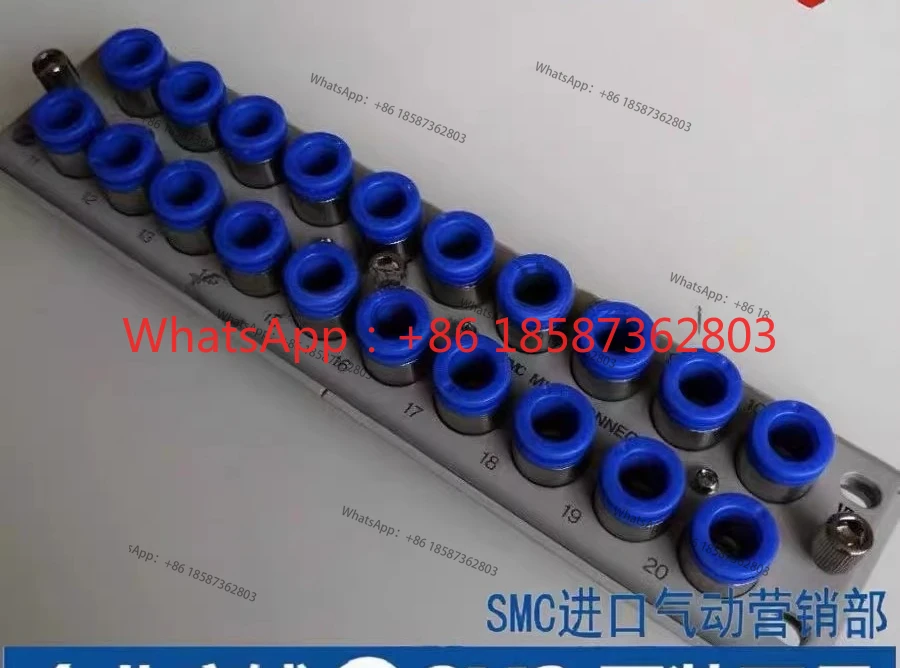 KDM10P/KDM10S- 04-06-08 KDM20P/KDM20S-06-08 SMC multi-pipe connector