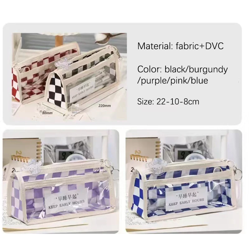 Astuccio trasparente astuccio portapenne astuccio in bianco e nero Texture astuccio per scacchi scacchiera astuccio per matite studenti Staionary