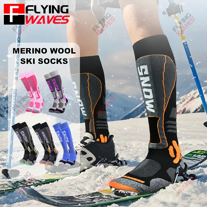 High Quality Merino Wool Knee High Long Ski Socks Men Women Winter Outdoor Thermal Hiking Snowboard Thicken Warm Sports Socks