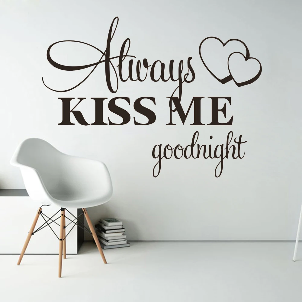 Always Kiss Me Goodnight Lover Heart Romance Home Decoration Bedroom Living Room Removable Vinyl Wall Decal Sticker B046