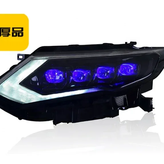 

Popular Hot sell Headlight Assembly Tuning Light Modified