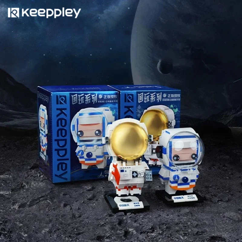 Keeppley-bloques de construcción de astronauta aeroespacial para niños, juguetes educativos ensamblados, modelo de adorno, regalo de cumpleaños, China, nuevo