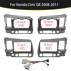 9 Inch 10 Inch Car Frame Fascia Adapter Android Radio Dash Fitting Panel Kit For Honda Civic G8 2006-2011