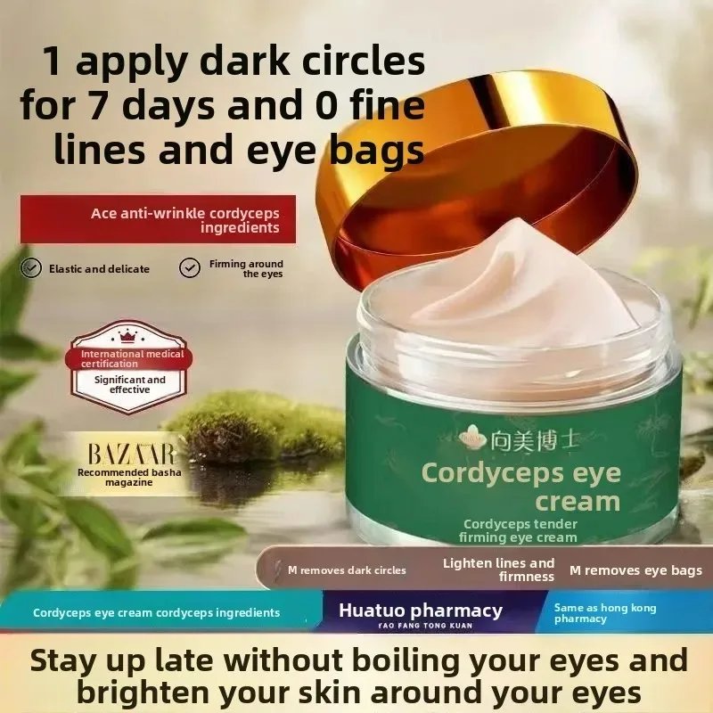 30g Cordyceps Eye Cream Anti-Aging Moisturizer Reduces Wrinkles Minimizes Under-Eye Bags Lightens Dark Circles Firming Eye Treat