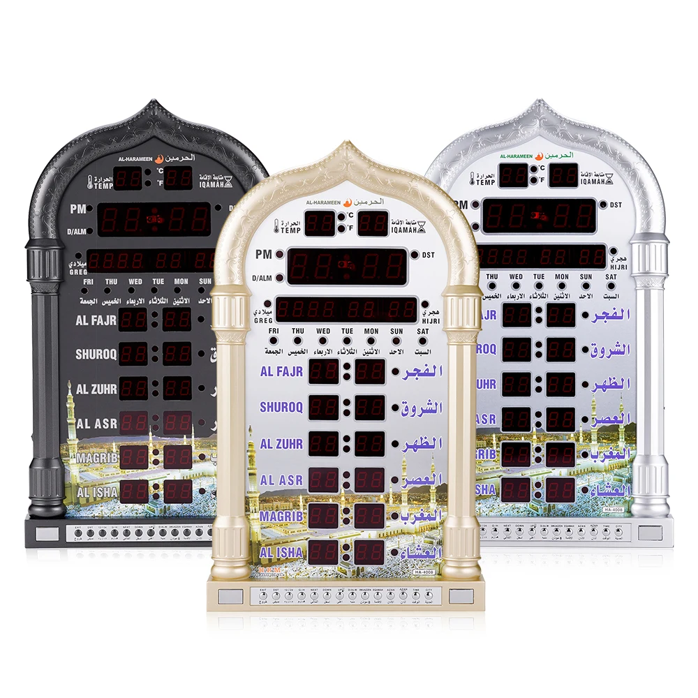 

12V Mosque Prayer Clock Calendar Muslim Islamic Calendar Prayer Wall Clock Remote Control Ramadan Home Desktop Decoration