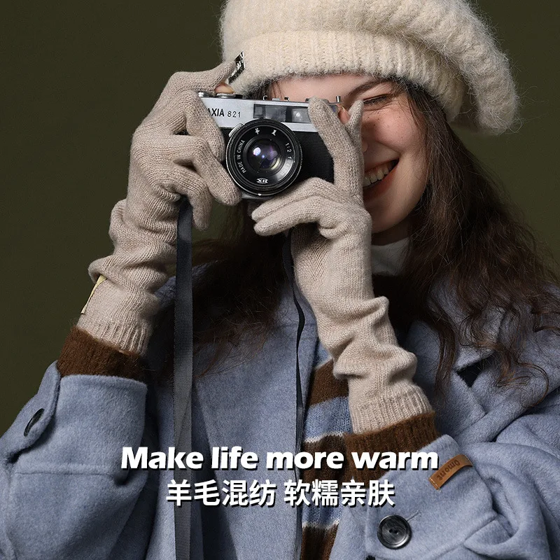 Korean Style Extra Long Knitted Gloves 46 Percent Wool Womens Warm Touchscreen Knit For Autumn Winter Daily Shopping Students