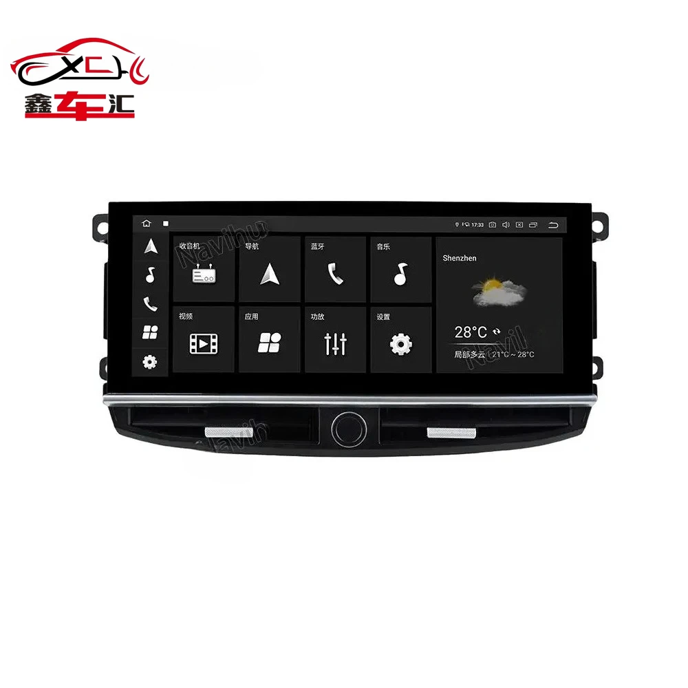 

Navihua Car Stereo Touch Screen for Porsche Panamera 2010-2017 Multimedia Player 12.3" Touch Screen Head Unit Android Auto